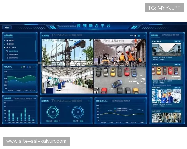AI算法现已深度融合交互分发终端 实现了赛事精彩瞬间的自动识别归类