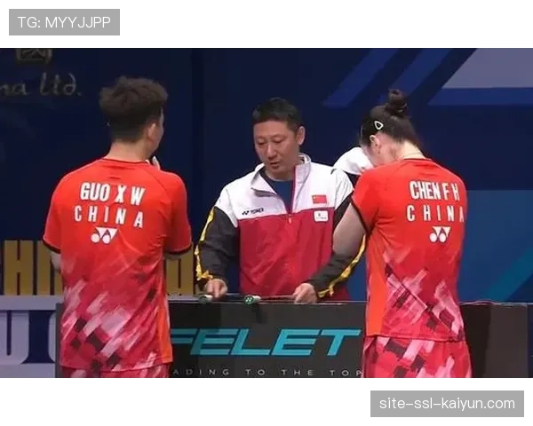 国羽混双主管教练杨明因病暂离岗位，由陈其遒暂代