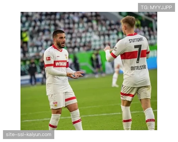 斯图加特补时绝杀法兰克福，继续紧逼欧冠区